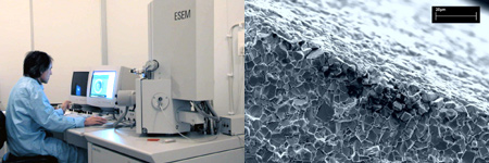 Cleanroom